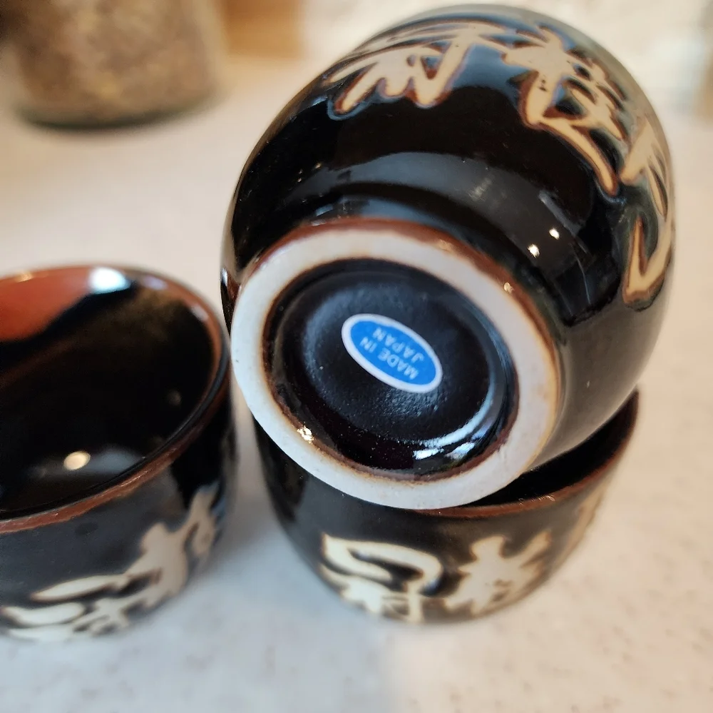 Brown Ceramic Sake / Saki 3 pc. Set